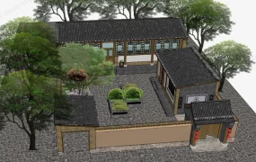 Traditional Chinese Folk House