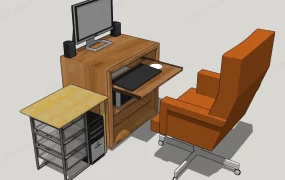 Home Office Computer Desk Workstation