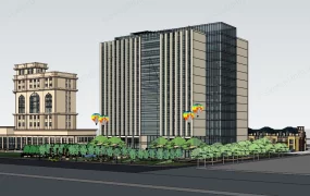 Customs Administration Building