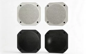 Ceiling Mounted Loudspeakers