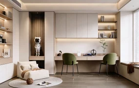 Modern Home Office And Reading Nook