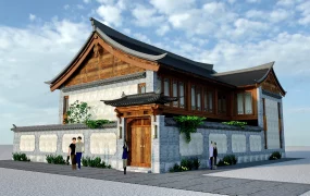 Traditional Chinese House