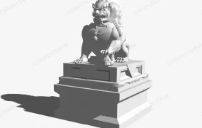 Sitting Lion Statue