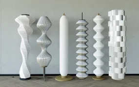 Japanese Style Floor Lamps