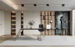 Luxury Modern Home Office