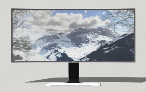 Wide Curved Monitor