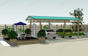 Front Yard Car Parking Idea