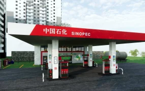Sinopec Gas Station