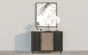 Small Sideboard Cabinet