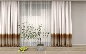 Modern Curtain Design For Living Room