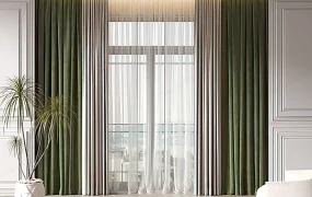 Modern Living Room Curtains Drapes