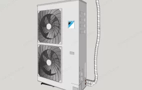 Daikin AC Outdoor Unit