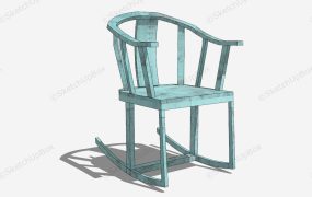 Rocking Chair With Arms