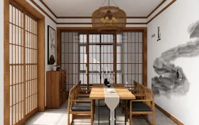 Zen Inspired Dining Room