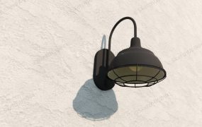 Industrial Outdoor Wall Lighting