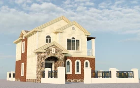 Suburban House With Fence