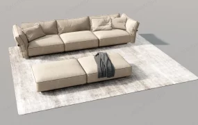Modern Cream Sofa