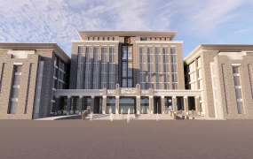 Chinese Government Office Building