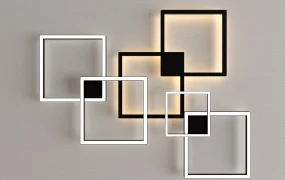 Square Metal Wall Light