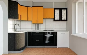 Black And Yellow Kitchen