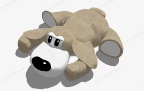 Stuffed Dog Toy
