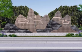 Natural Stone Art Sculpture