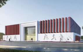 Basketball Arena Exterior