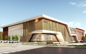 Olympic Basketball Arena Architecture