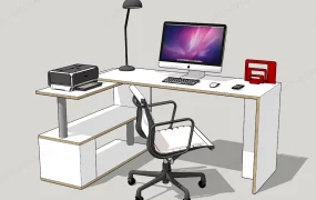 Modern L Shaped Office Desk Setup With Computer
