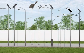 Solar Power Street Lights