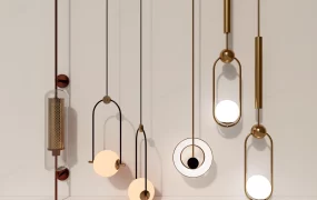 Modern Metal Pendant Lights