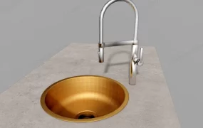Brass Round Bar Sink
