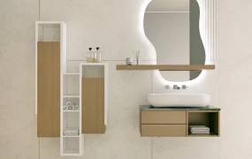 Floating Bath Vanity And Wall Cabinets