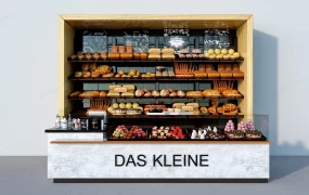Bakery Counter And Display Case