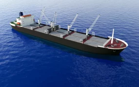 Small Bulk Carrier