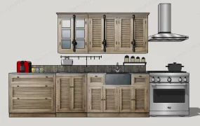 Shutter Door Kitchen Cabinets
