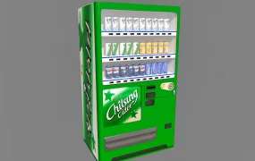 Green Vending Machine
