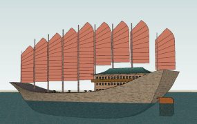 Chinese Junk Ship