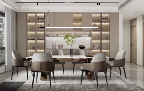 Elegant Formal Dining Room