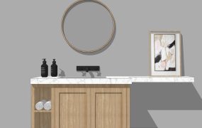 Natural Wood Bathroom Vanity