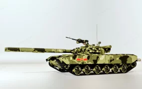 Type 69 Tank