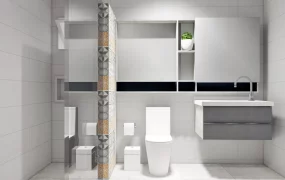 Small Bathroom With Shower