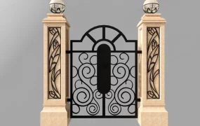 Stone And Metal Garden Gate
