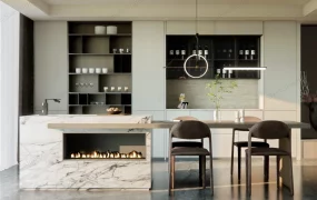 Modern Minimalist Dining Island