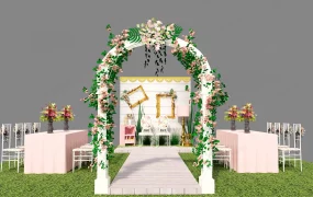 Outdoor Wedding Venue