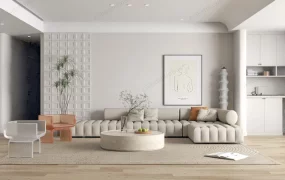 Modern Small Living Room Design
