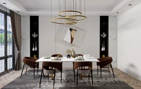 Modern Contemporary Dining Room