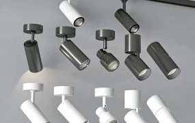 Surface Track Lights