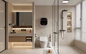 Contemporary Cream Bathroom Design
