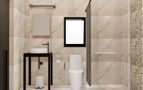 Small Bathroom With Shower